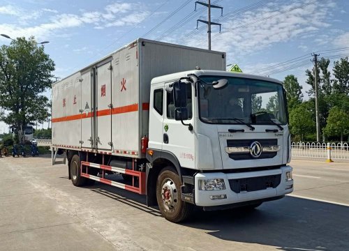 楚飛牌CLQ5180XZW6E型雜項(xiàng)危險(xiǎn)物品廂式運(yùn)輸車(chē)