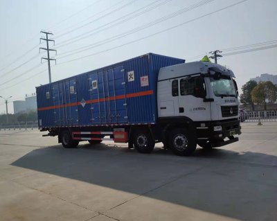 楚飛牌CLQ5260XZW6ZZ型雜項(xiàng)危險(xiǎn)物品廂式運(yùn)輸車(chē)