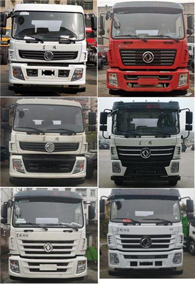 楚飛牌CLQ5250GPG6E型普通液體運輸車