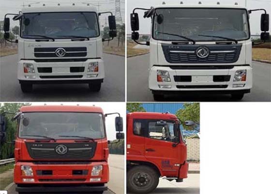 楚飛牌CLQ5251GPG6DA型普通液體運輸車