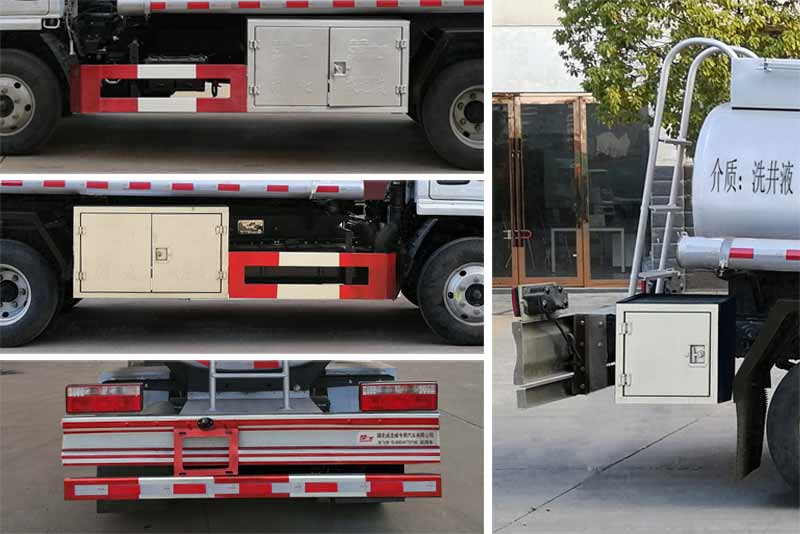 楚飛牌CLQ5040TGY6E型供液車(chē)