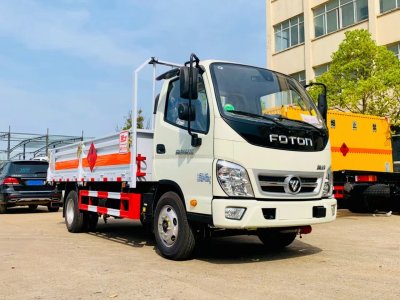 奧鈴4.1米氣瓶運輸車