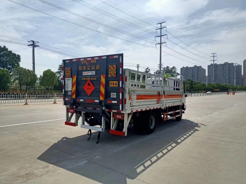 福田奧鈴5.2米氣瓶運輸車