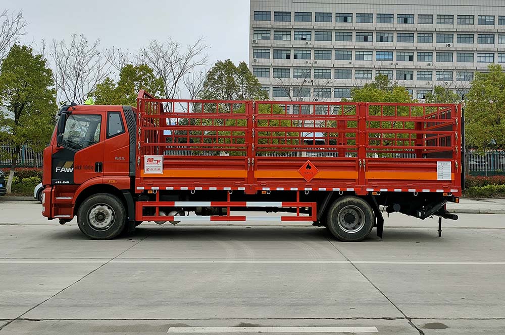 解放6.8米氣瓶運輸車